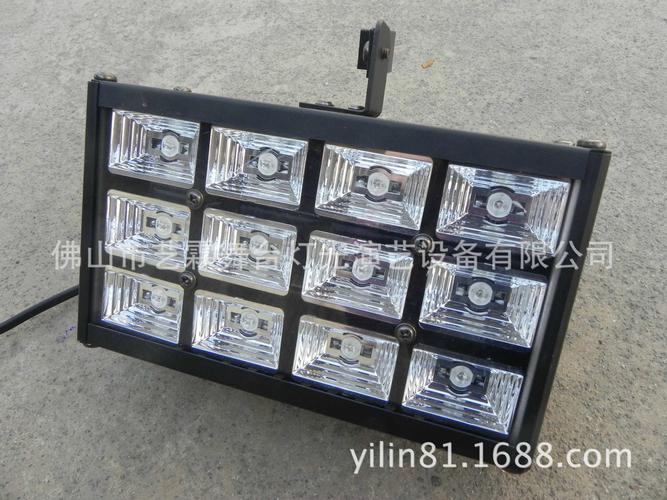 佛山艺霖厂家直销频闪灯舞台灯光特效 酒吧婚庆道具led灯
