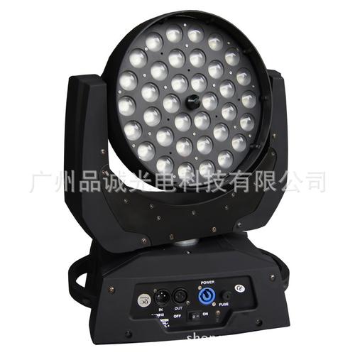 摇头调焦led染色灯 36颗全彩摇头灯 led舞台灯 光束灯厂家直销