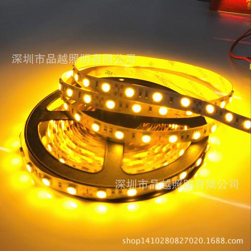 工厂供应高亮5050金黄光灯带低压12v/24v彩光灯带灯条按要求