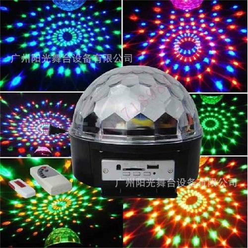 厂家直销rgb蓝牙led水晶魔球灯ktv家用dmx包房酒吧disco 舞台灯